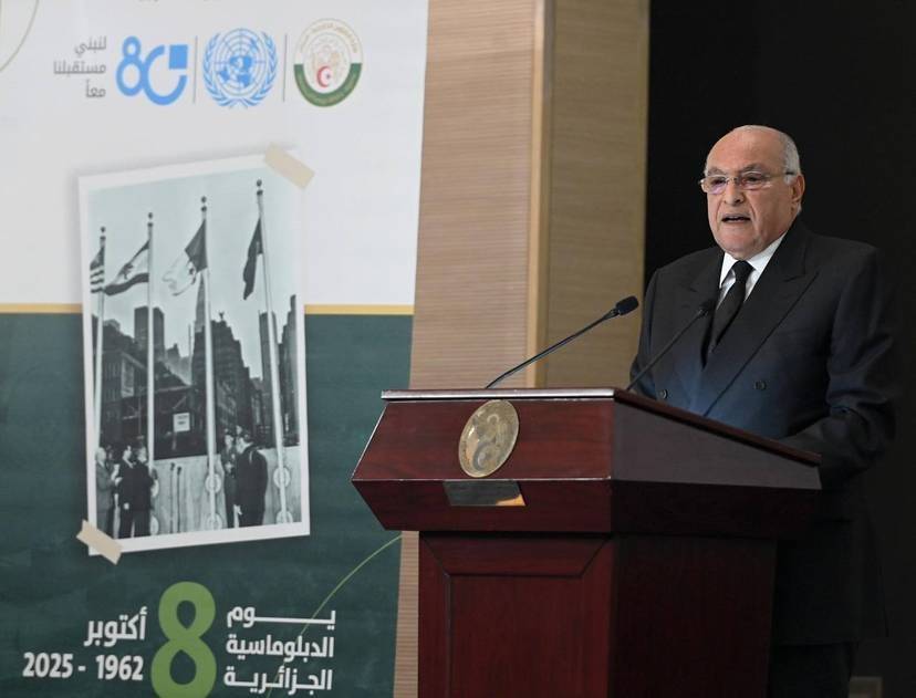 M. Attaf préside la cérémonie commune commémorant la Journée de la diplomatie algérienne et le 80e anniversaire de la création de l'ONU