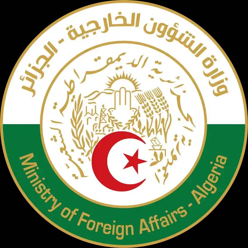 بلاغ لفائدة المسافرين