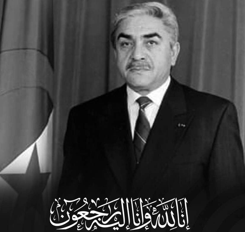 State President Luong Cuong extends condolences over passing of former Algerian President